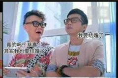 经理 我要结婚了