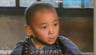 我笑的时候冒鼻泡了 我笑的时候冒鼻泡了