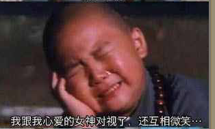 我笑的时候冒鼻泡了 我笑的时候冒鼻泡了