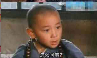 我笑的时候冒鼻泡了 我笑的时候冒鼻泡了