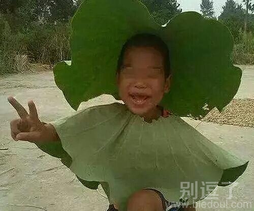 孩子这样应该比较凉快了