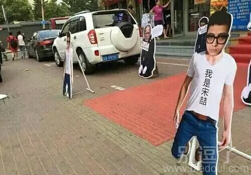 我觉得会起反作用的