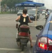 大姐今天穿新衣服啊 大姐今天穿新衣服啊