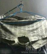 舍友能把内裤穿成这样