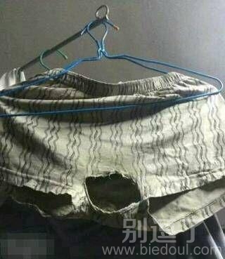 舍友能把内裤穿成这样