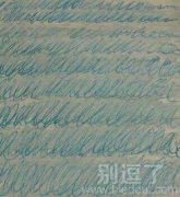 下班回到家检查儿子的英语作业