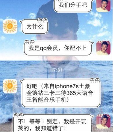 深刻意识到自己错误 深刻意识到自己错误