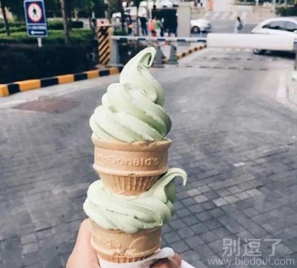 麦当劳又他妈的坑爹了！
