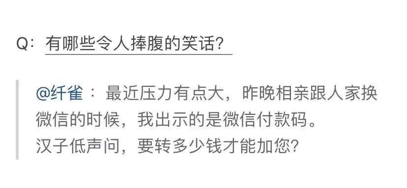 轻松一刻:不给裹照就杀猫?这下好了年夜饭有着落了! 轻松一刻:不给裹照就杀猫?这下好了年夜饭有着落了!