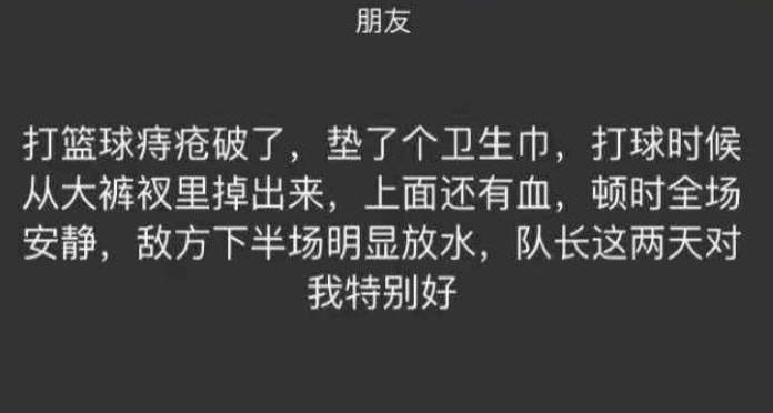 轻松一刻：不给裹照就杀猫？这下好了年夜饭有着落了！