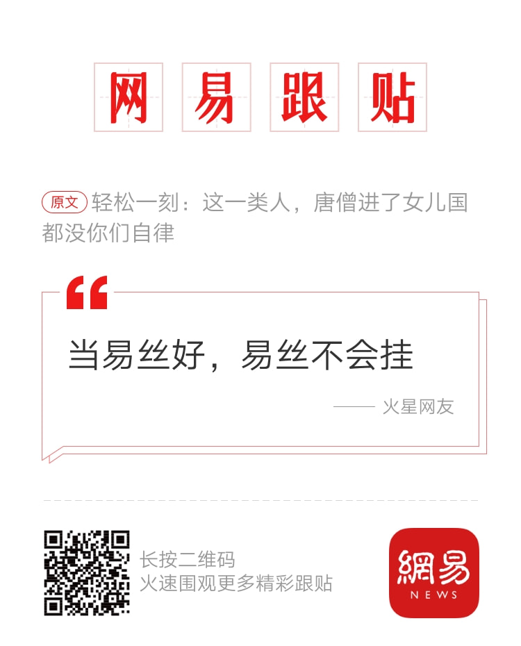 轻松一刻:不给裹照就杀猫?这下好了年夜饭有着落了! 轻松一刻:不给裹照就杀猫?这下好了年夜饭有着落了!