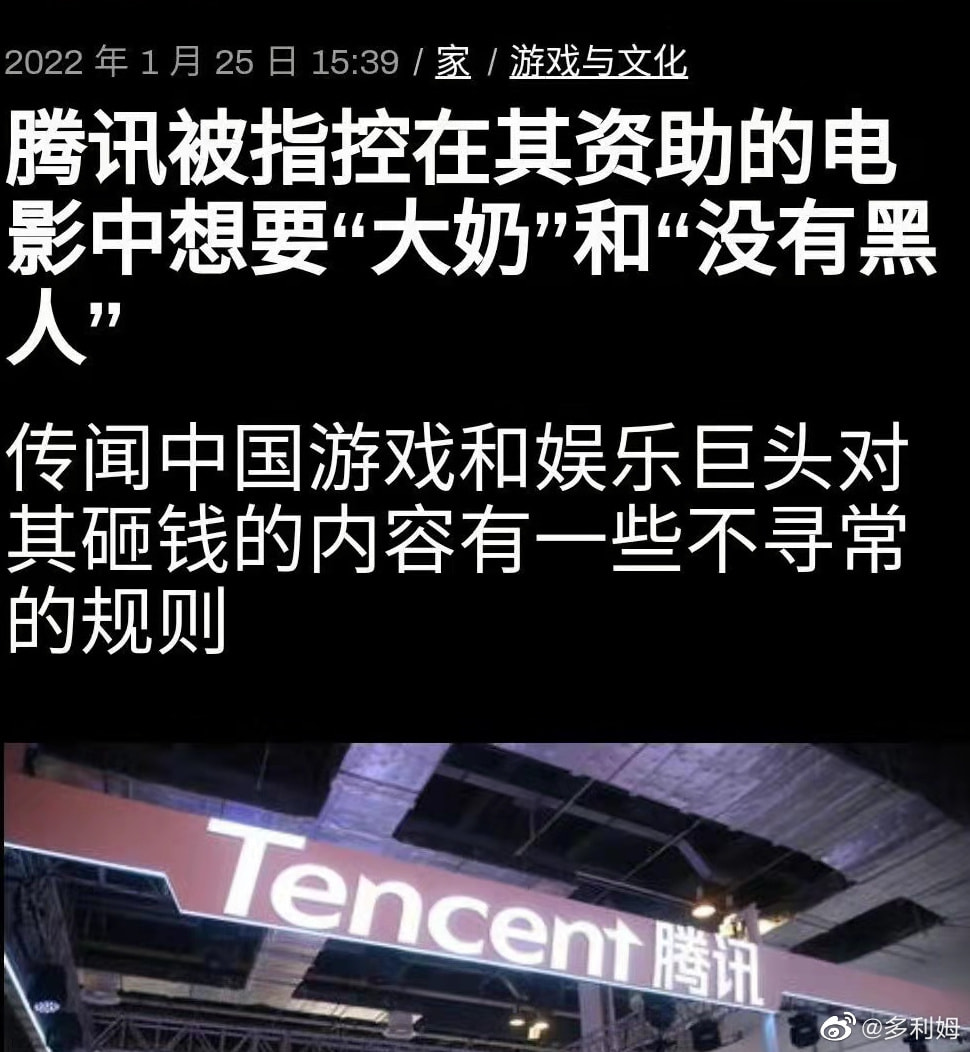 轻松一刻:不给裹照就杀猫?这下好了年夜饭有着落了! 轻松一刻:不给裹照就杀猫?这下好了年夜饭有着落了!