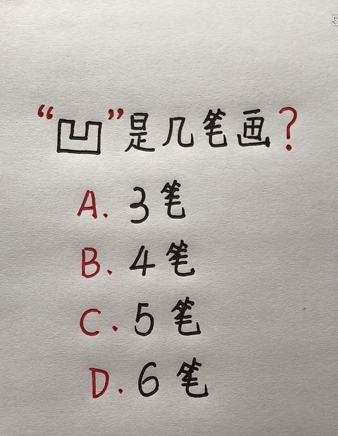 轻松一刻:不给裹照就杀猫?这下好了年夜饭有着落了! 轻松一刻:不给裹照就杀猫?这下好了年夜饭有着落了!