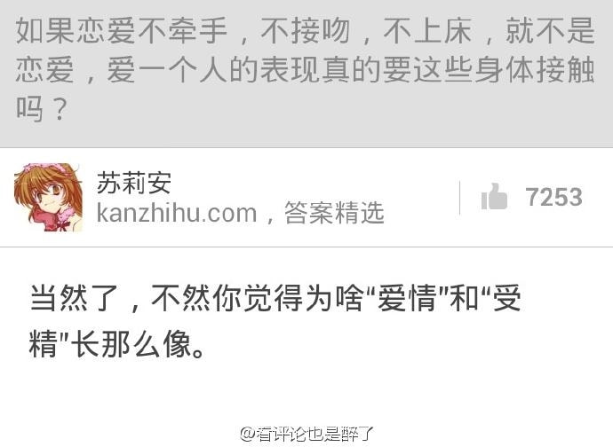 轻松一刻:不给裹照就杀猫?这下好了年夜饭有着落了! 轻松一刻:不给裹照就杀猫?这下好了年夜饭有着落了!