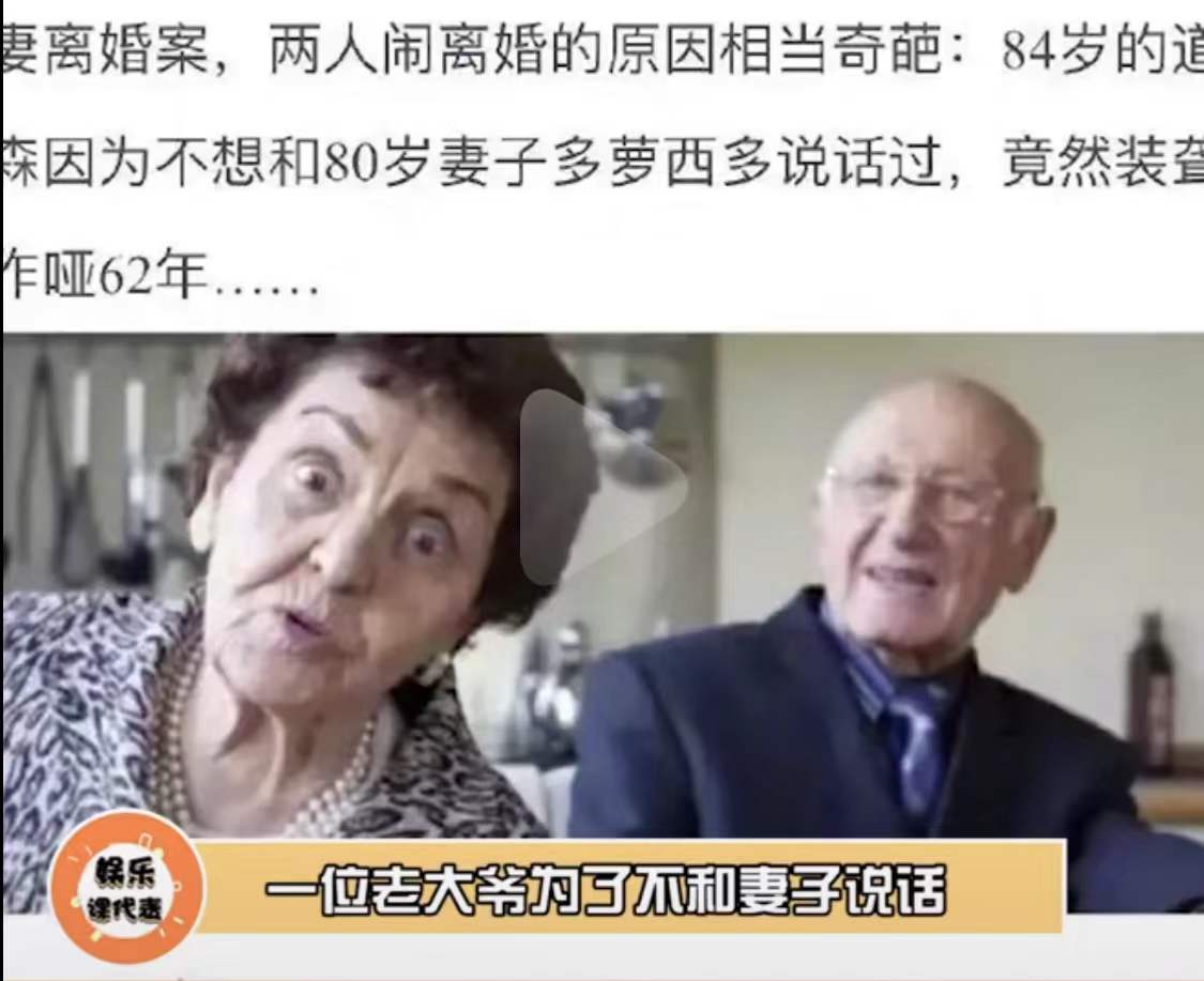 轻松一刻:不给裹照就杀猫?这下好了年夜饭有着落了! 轻松一刻:不给裹照就杀猫?这下好了年夜饭有着落了!