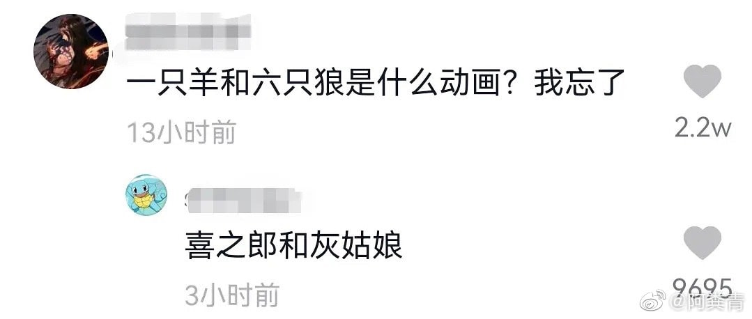 轻松一刻:不给裹照就杀猫?这下好了年夜饭有着落了! 轻松一刻:不给裹照就杀猫?这下好了年夜饭有着落了!