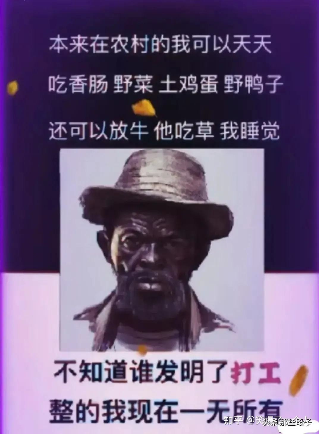 轻松一刻:不给裹照就杀猫?这下好了年夜饭有着落了! 轻松一刻:不给裹照就杀猫?这下好了年夜饭有着落了!