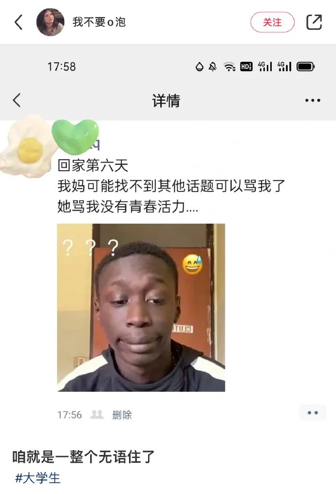 轻松一刻:不给裹照就杀猫?这下好了年夜饭有着落了! 轻松一刻:不给裹照就杀猫?这下好了年夜饭有着落了!