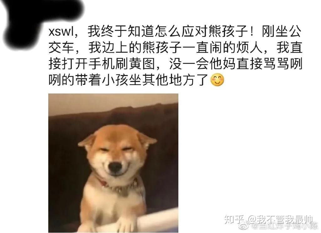 轻松一刻:不给裹照就杀猫?这下好了年夜饭有着落了! 轻松一刻:不给裹照就杀猫?这下好了年夜饭有着落了!