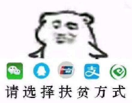 轻松一刻:不给裹照就杀猫?这下好了年夜饭有着落了! 轻松一刻:不给裹照就杀猫?这下好了年夜饭有着落了!
