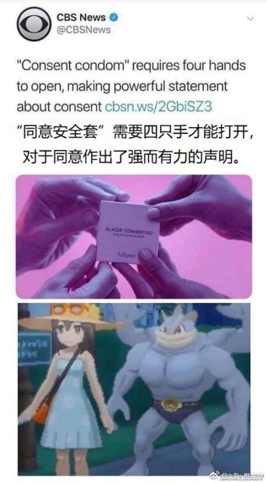 轻松一刻:不给裹照就杀猫?这下好了年夜饭有着落了! 轻松一刻:不给裹照就杀猫?这下好了年夜饭有着落了!