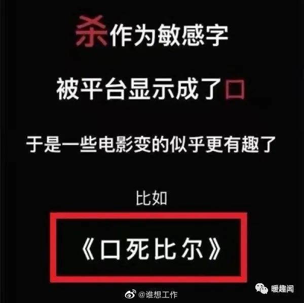 轻松一刻：不给裹照就杀猫？这下好了年夜饭有着落了！