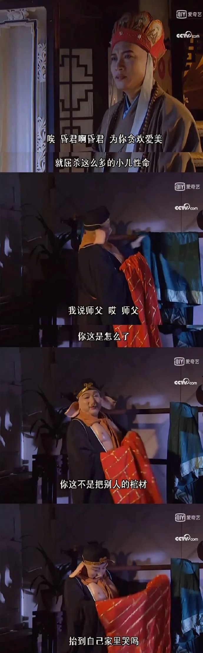 轻松一刻:不给裹照就杀猫?这下好了年夜饭有着落了! 轻松一刻:不给裹照就杀猫?这下好了年夜饭有着落了!