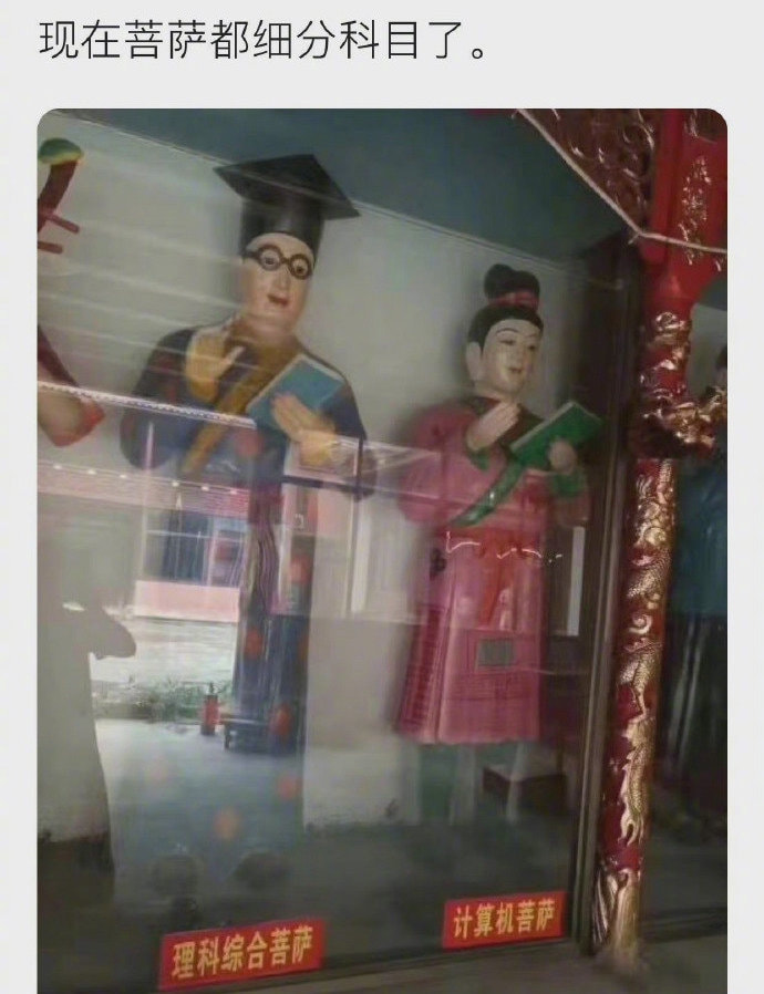 轻松一刻:不给裹照就杀猫?这下好了年夜饭有着落了! 轻松一刻:不给裹照就杀猫?这下好了年夜饭有着落了!