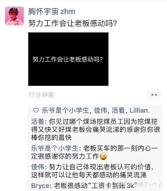 轻松一刻：不给裹照就杀猫？这下好了年夜饭有着落了！