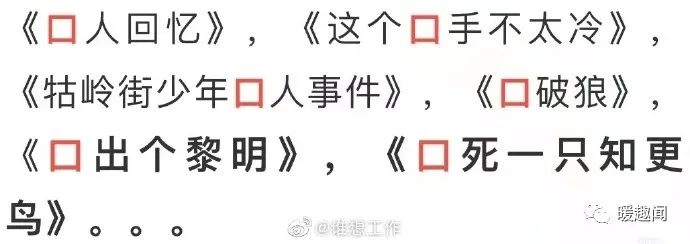 轻松一刻:不给裹照就杀猫?这下好了年夜饭有着落了! 轻松一刻:不给裹照就杀猫?这下好了年夜饭有着落了!