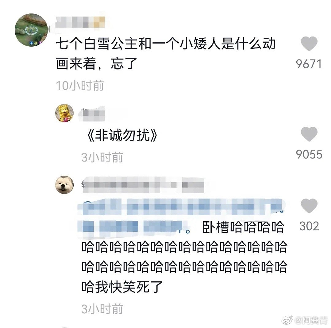 轻松一刻:不给裹照就杀猫?这下好了年夜饭有着落了! 轻松一刻:不给裹照就杀猫?这下好了年夜饭有着落了!