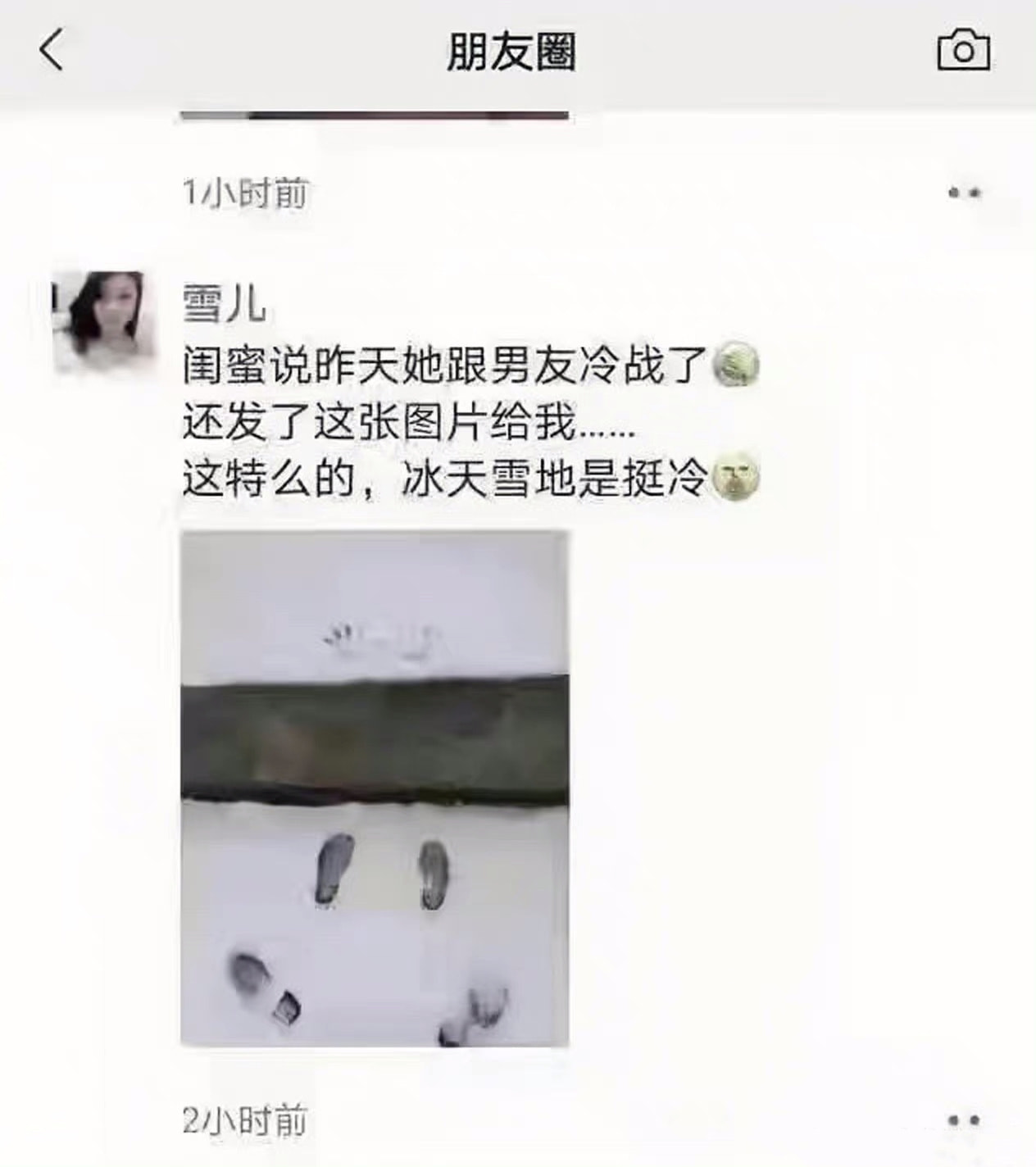 轻松一刻:不给裹照就杀猫?这下好了年夜饭有着落了! 轻松一刻:不给裹照就杀猫?这下好了年夜饭有着落了!