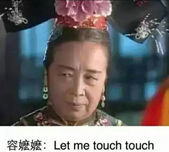 那是会 说话的钟