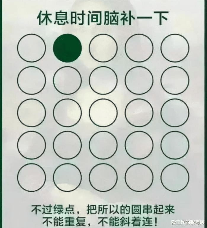 “女同学摆地摊被我遇到了,全是她用过的东西,你们说我该选哪个呢?” “女同学摆地摊被我遇到了,全是她用过的东西,你们说我该选哪个呢?”