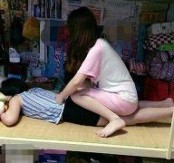 来个spa放松一下 来个spa放松一下