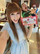这有什么恐怖的嘛? 这有什么恐怖的嘛?