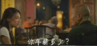 这个挣钱的办法不错 这个挣钱的办法不错
