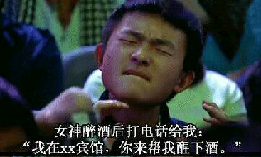 看见你我就吐了! 看见你我就吐了!