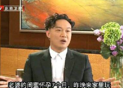 我问儿子的问题！