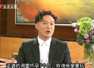 我问儿子的问题! 我问儿子的问题!