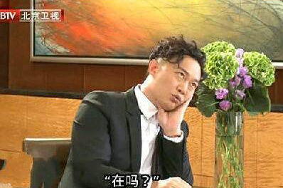 我问儿子的问题! 我问儿子的问题!