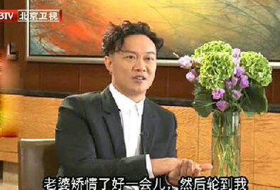 我问儿子的问题! 我问儿子的问题!
