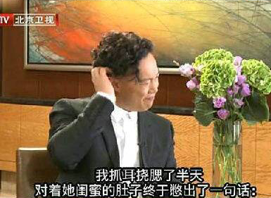 我问儿子的问题! 我问儿子的问题!