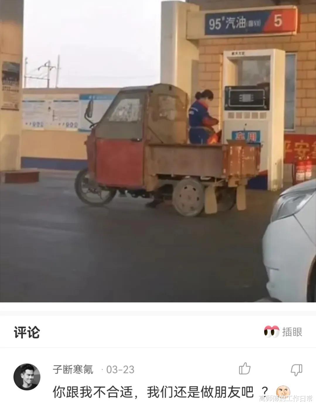 神回复:我找朋友花9000帮我配了一台电脑,你们看看这配置黑了我多少钱呀? 神回复:我找朋友花9000帮我配了一台电脑,你们看看这配置黑了我多少钱呀?