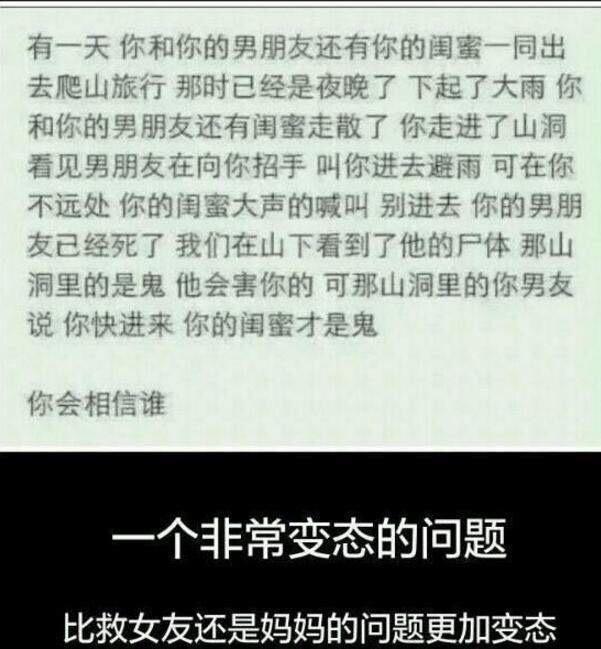 叔叔给起的这名字,上街被抓还没完,半个月不到就被打了好几次 叔叔给起的这名字,上街被抓还没完,半个月不到就被打了好几次