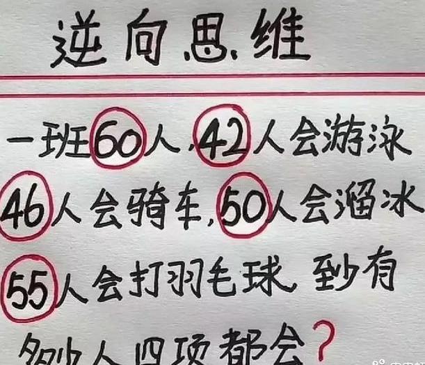 叔叔给起的这名字，上街被抓还没完，半个月不到就被打了好几次