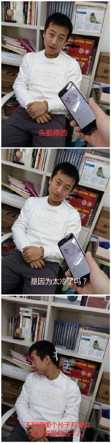 下雪了你有什么感觉