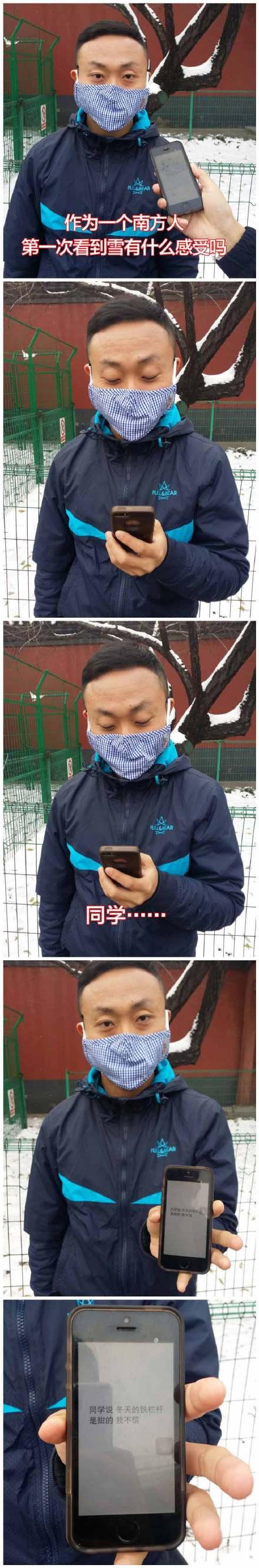 尼玛她们坑我 尼玛她们坑我