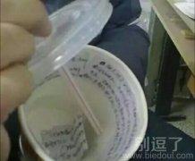 现在的孩子真会玩儿 现在的孩子真会玩儿