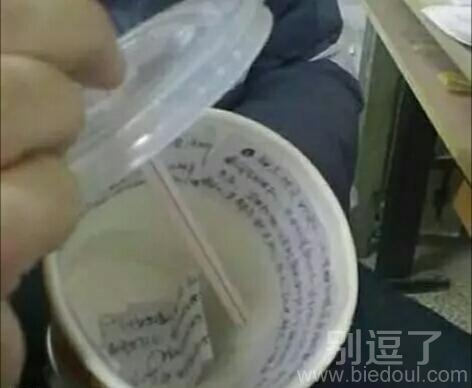 现在的孩子真会玩儿 现在的孩子真会玩儿